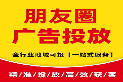 从0到1，百度竞价代运营公司案例解读