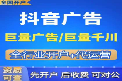 SEM代运营公司案例：助力企业腾飞